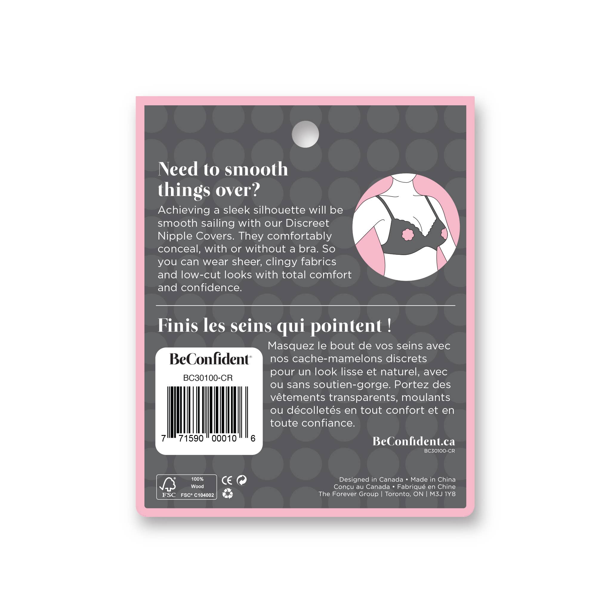 Discreet Nipple Covers - 3 Pairs